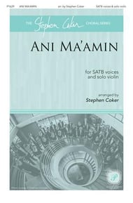 Ani Ma'Amin SATB choral sheet music cover Thumbnail